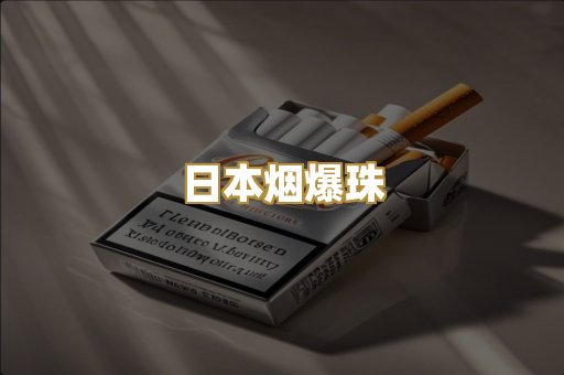 越南代工系列